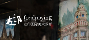 洁牙仪