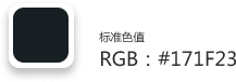 描述