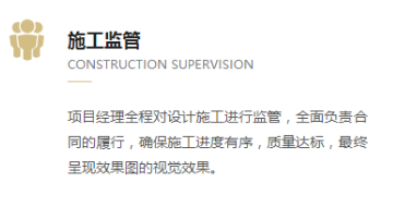 鸿古设计官网建设