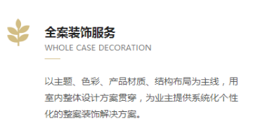 鸿古设计官网建设