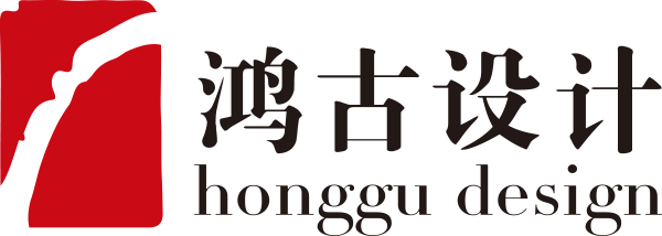 鸿古设计