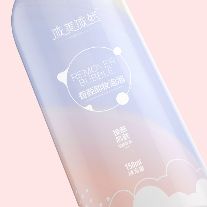 OEM/ODM 贴牌定制加工卸妆泡泡喷雾