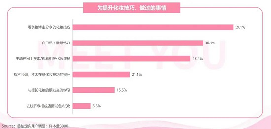 图片8