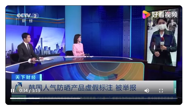 图片1_20210420_093024458