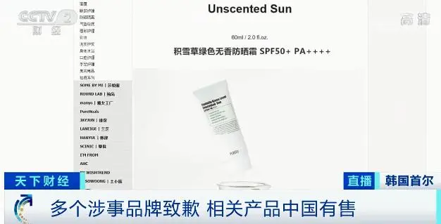 图片5_20210420_093024479