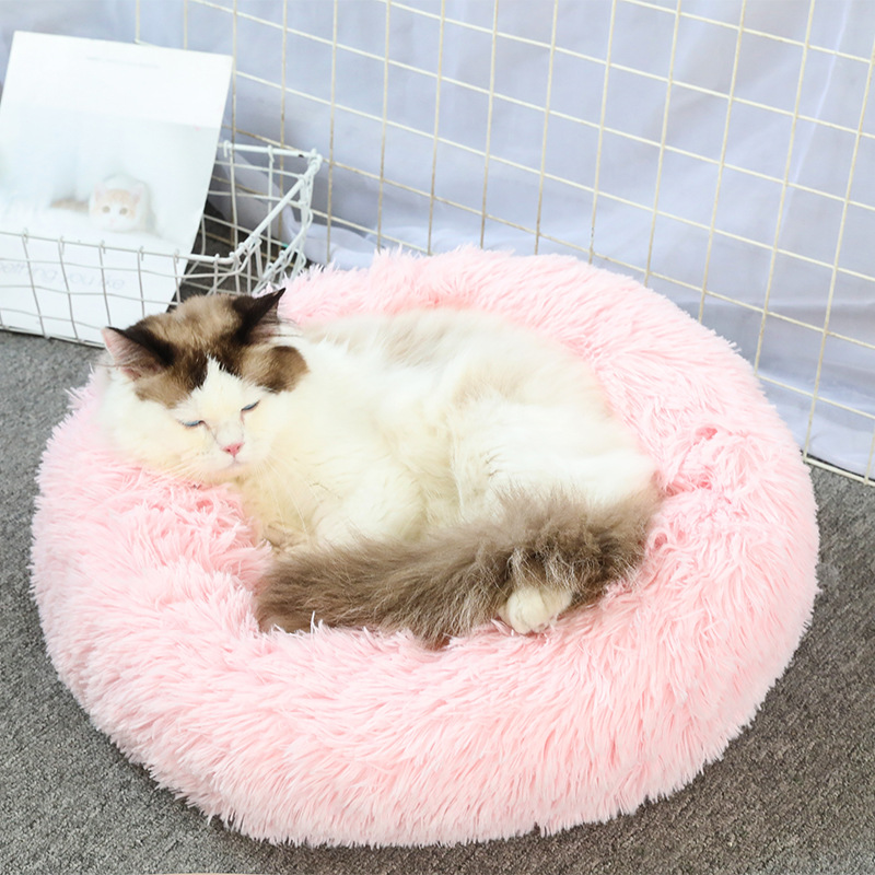 Calm Dog Round Cushion Bed Pet Products