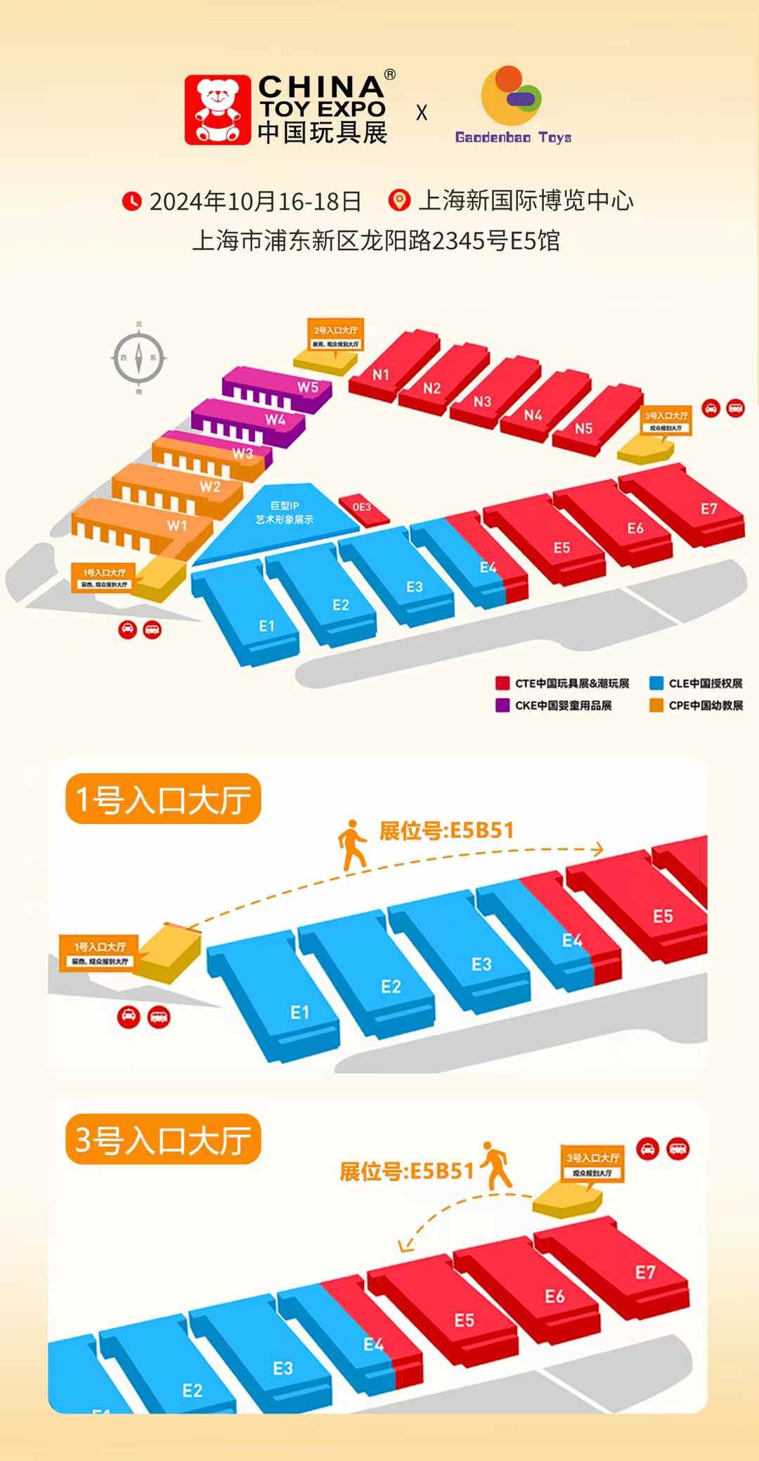 微信图片_20241010162214