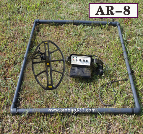加深版AR-8 Plus脈沖地下金屬探測器