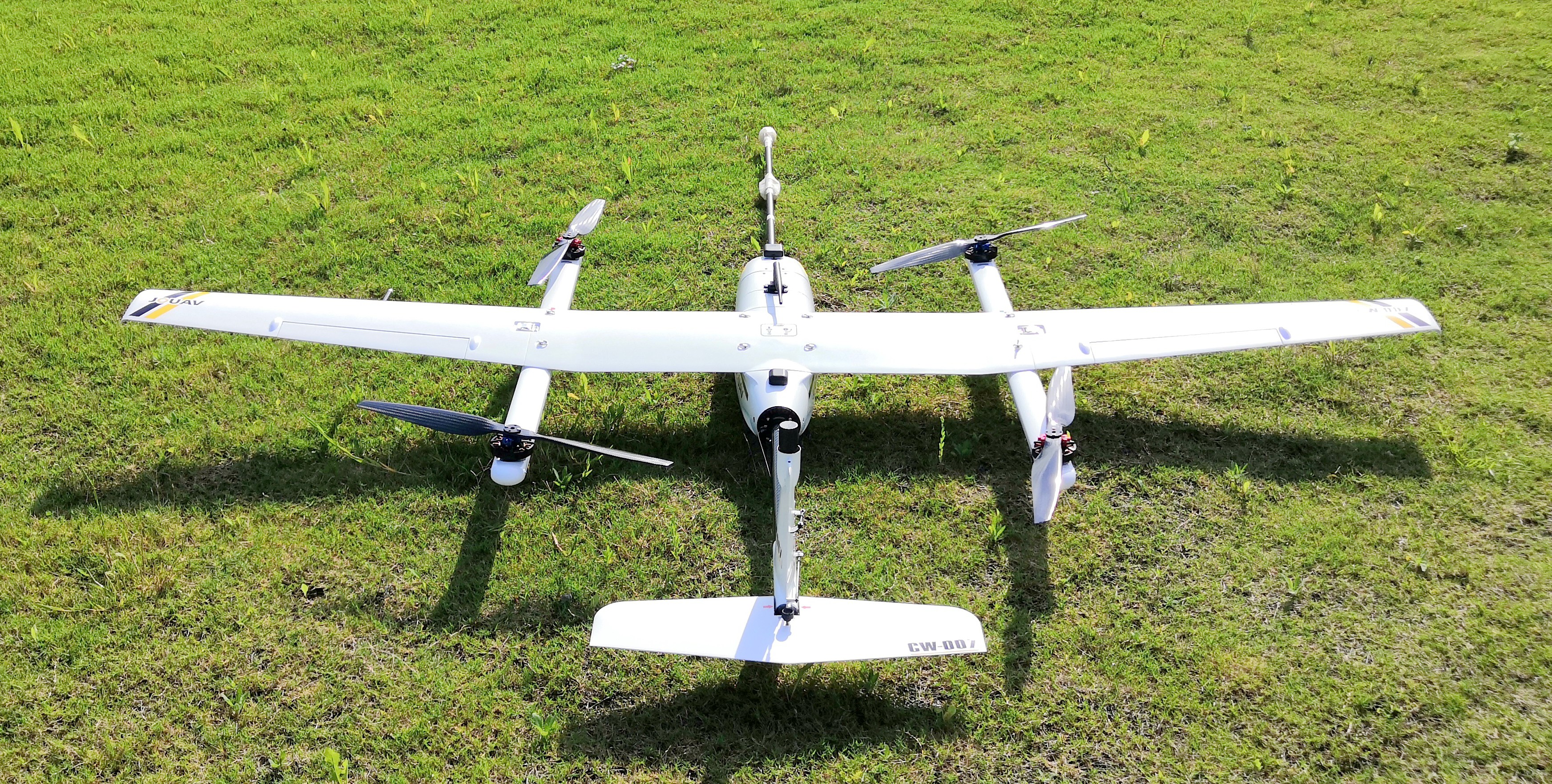 GTK-R07垂起固定翼无人机光泵航磁系统