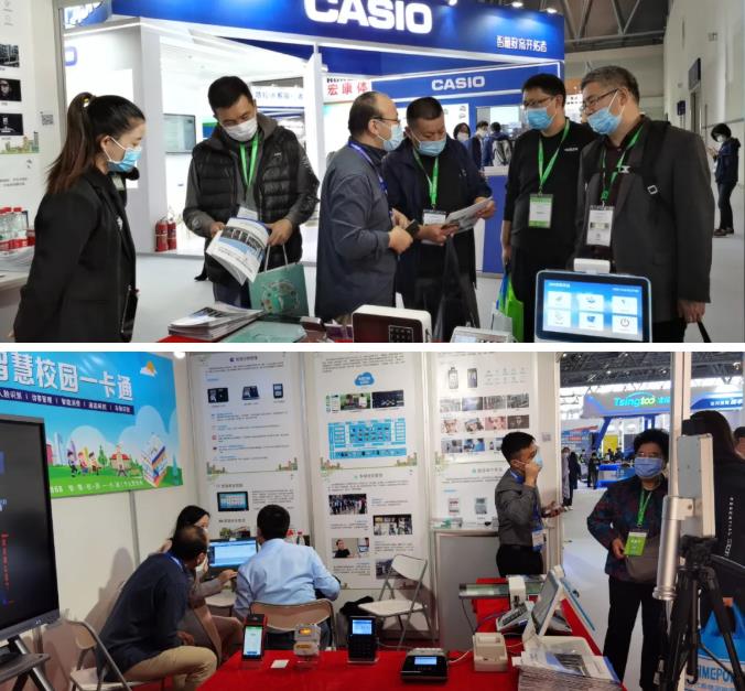 360截图20210326101232346