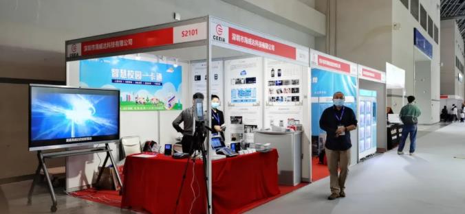 360截图20210326101157852