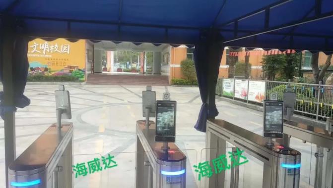 360截图20210326101637672