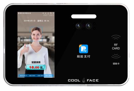360截图20210326101620913