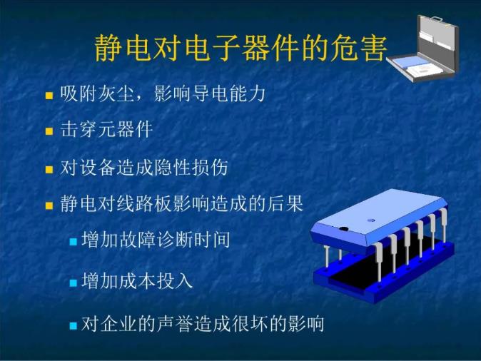 360截图20210326101717157