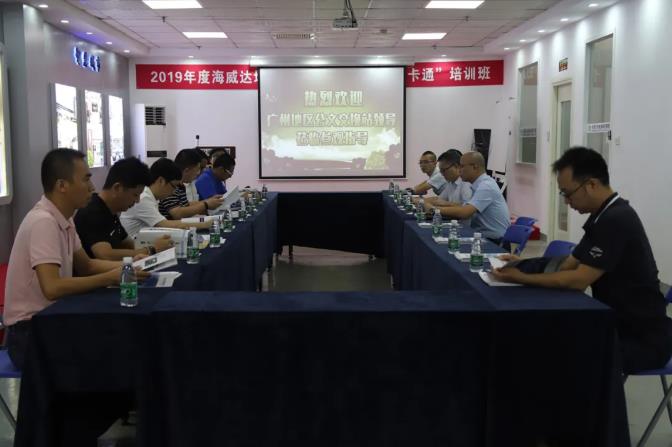 360截图20210326105340602