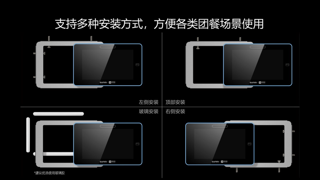 微信图片_20220704090546