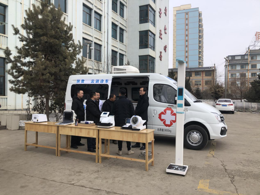 图片 2