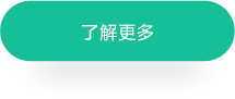 描述