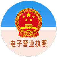 陜西芮昌電梯配套服務(wù)有限公司