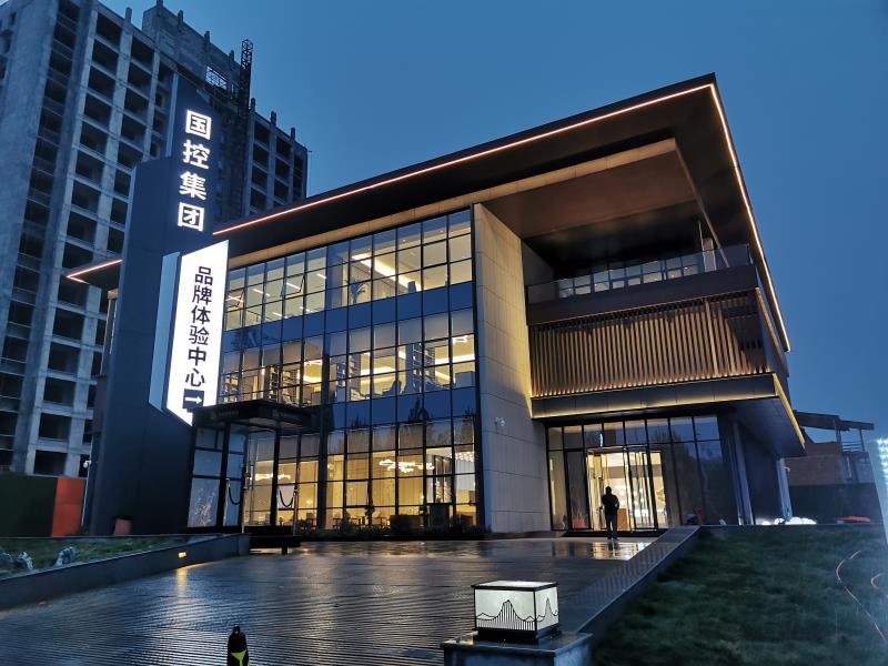 品牌展示中心22
