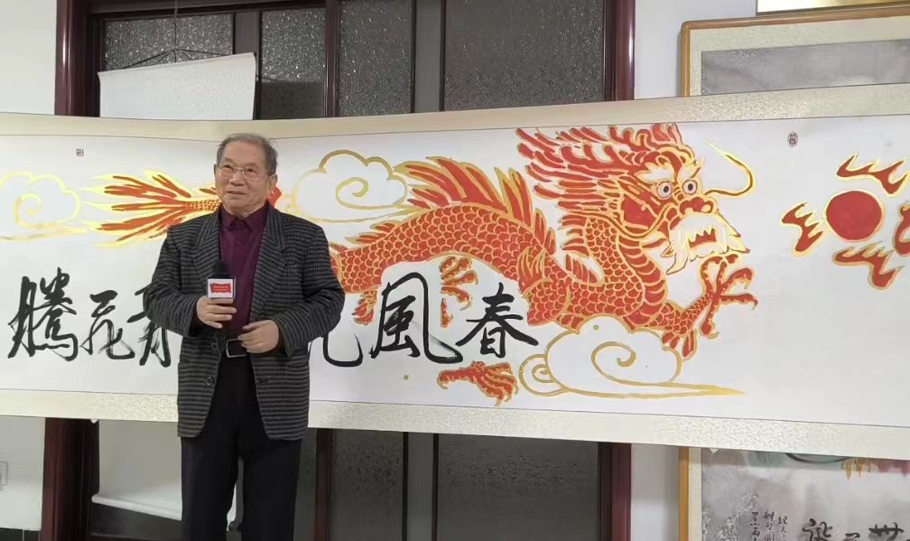节目组艺术总监侯荣亚拜年视频