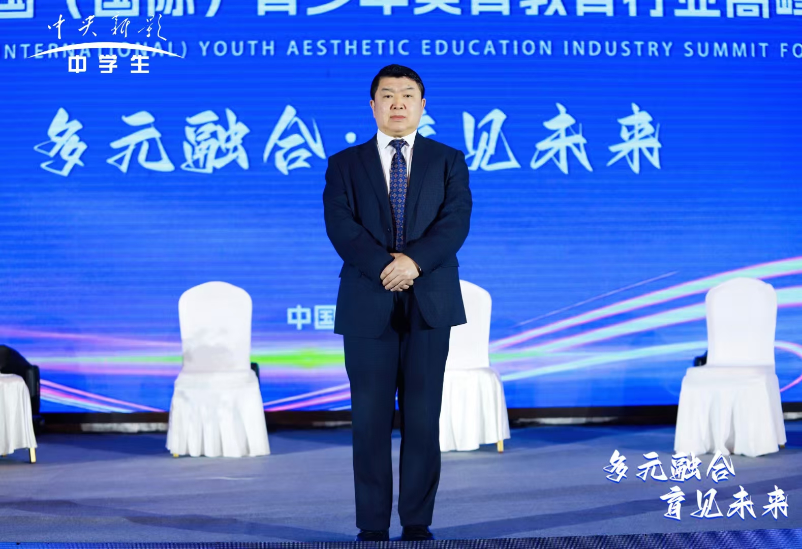 微信图片_20250322161754