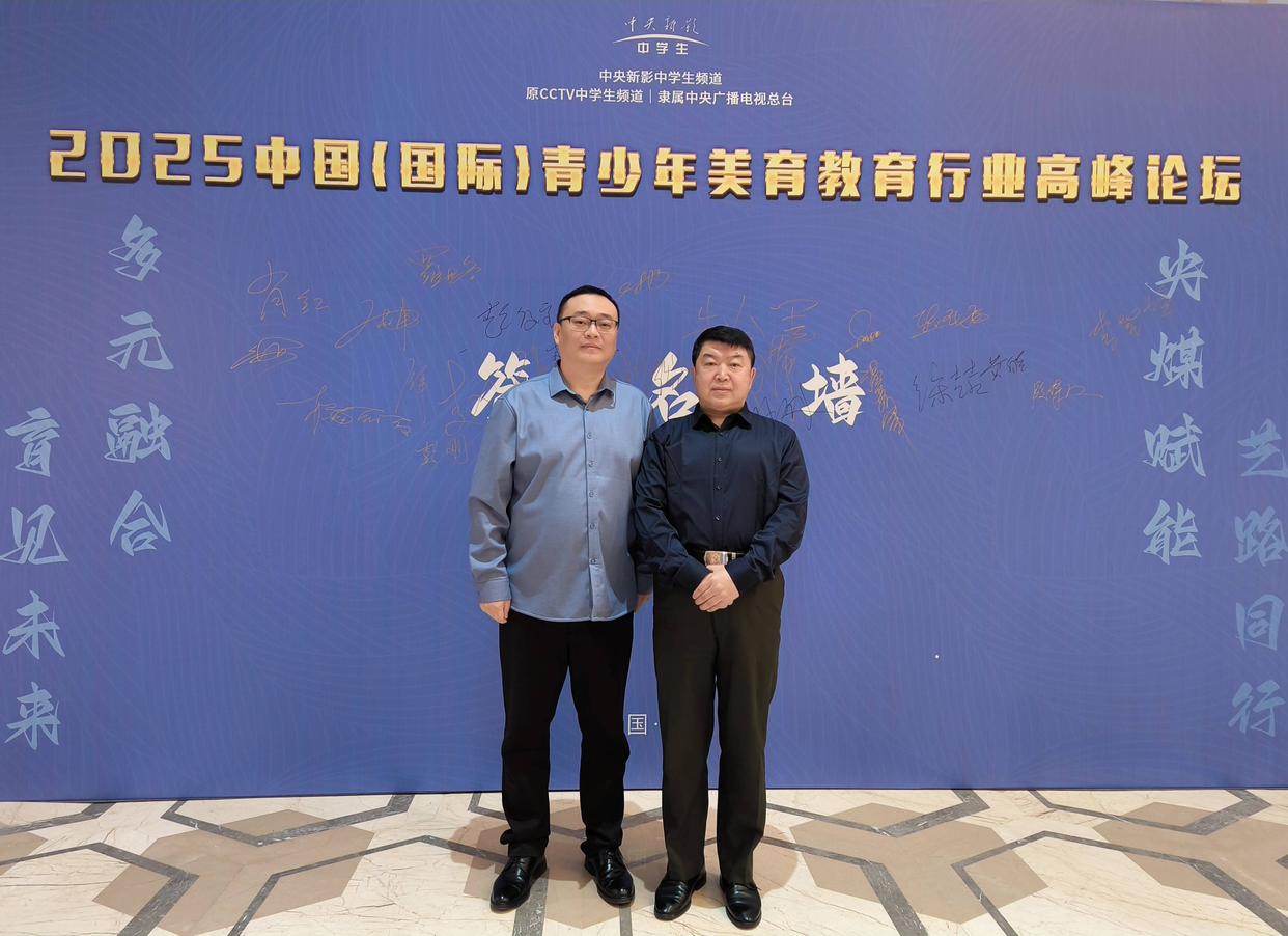 泰山会1