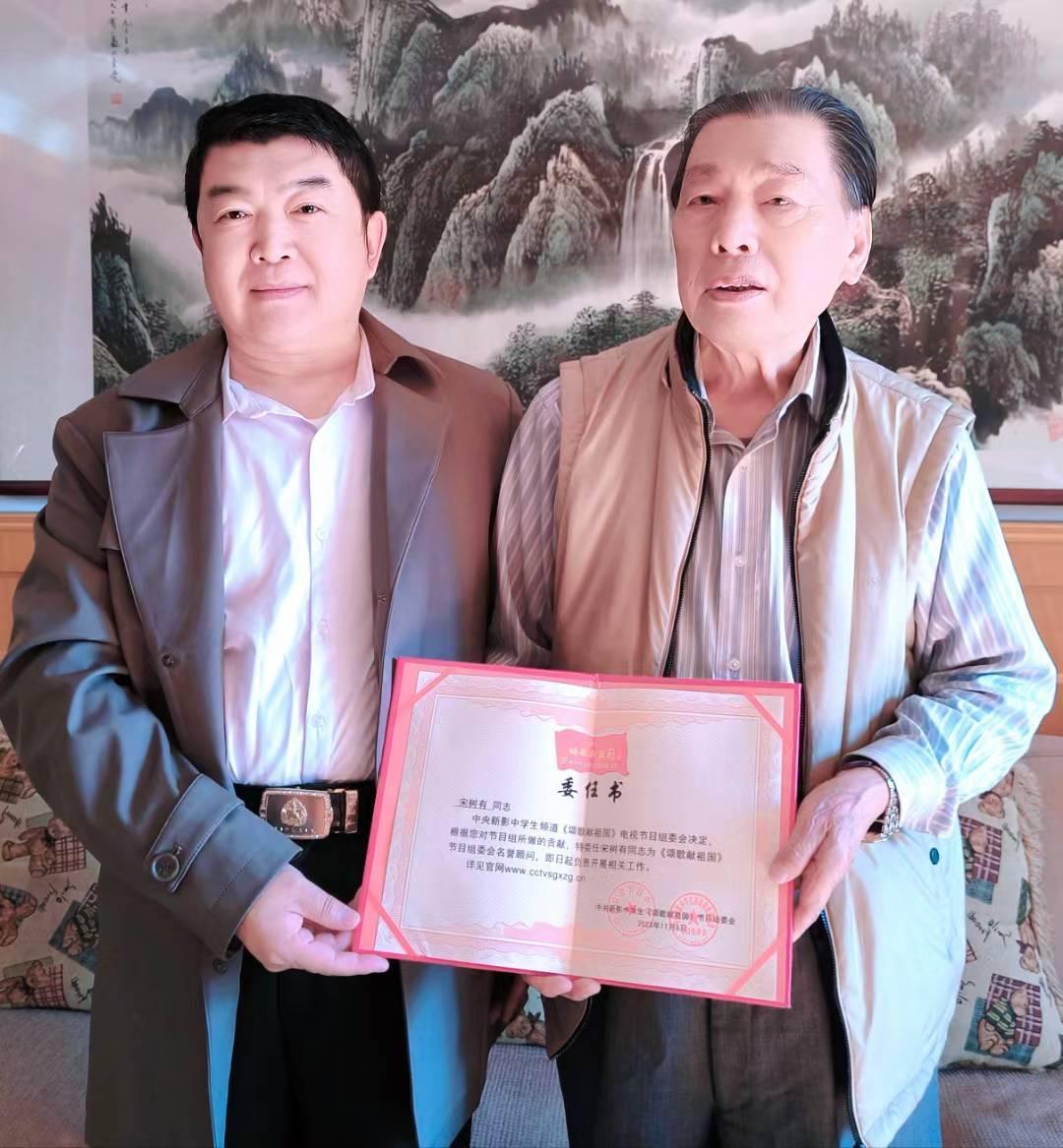 泰山会8
