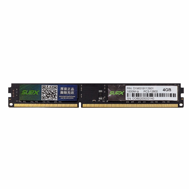 黑钻 DDR3 4G 1600MHz
