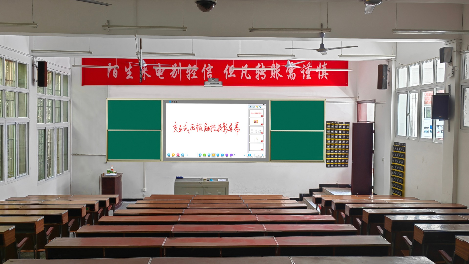 微信图片_20220720174908