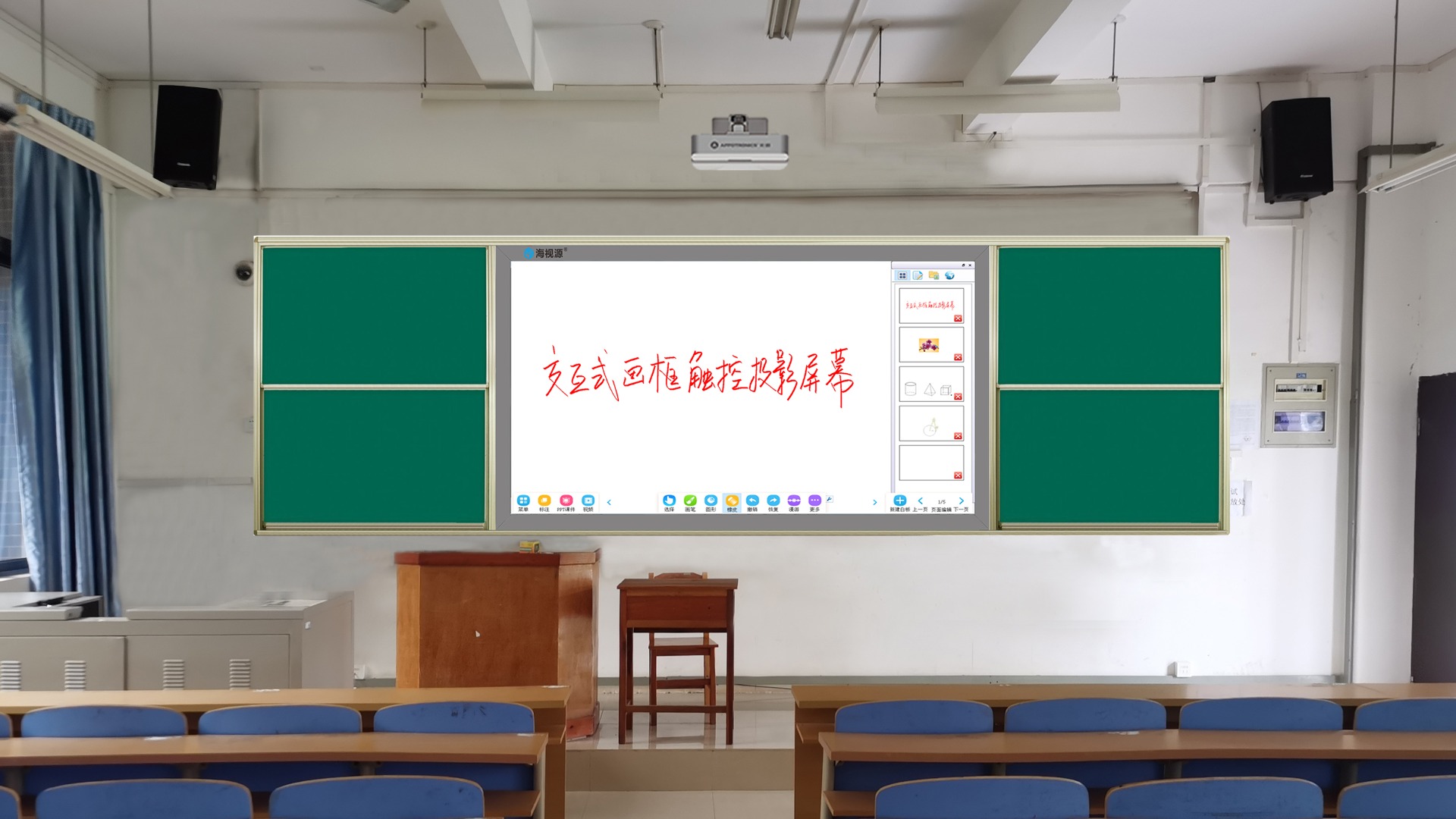 微信图片_20220720174913