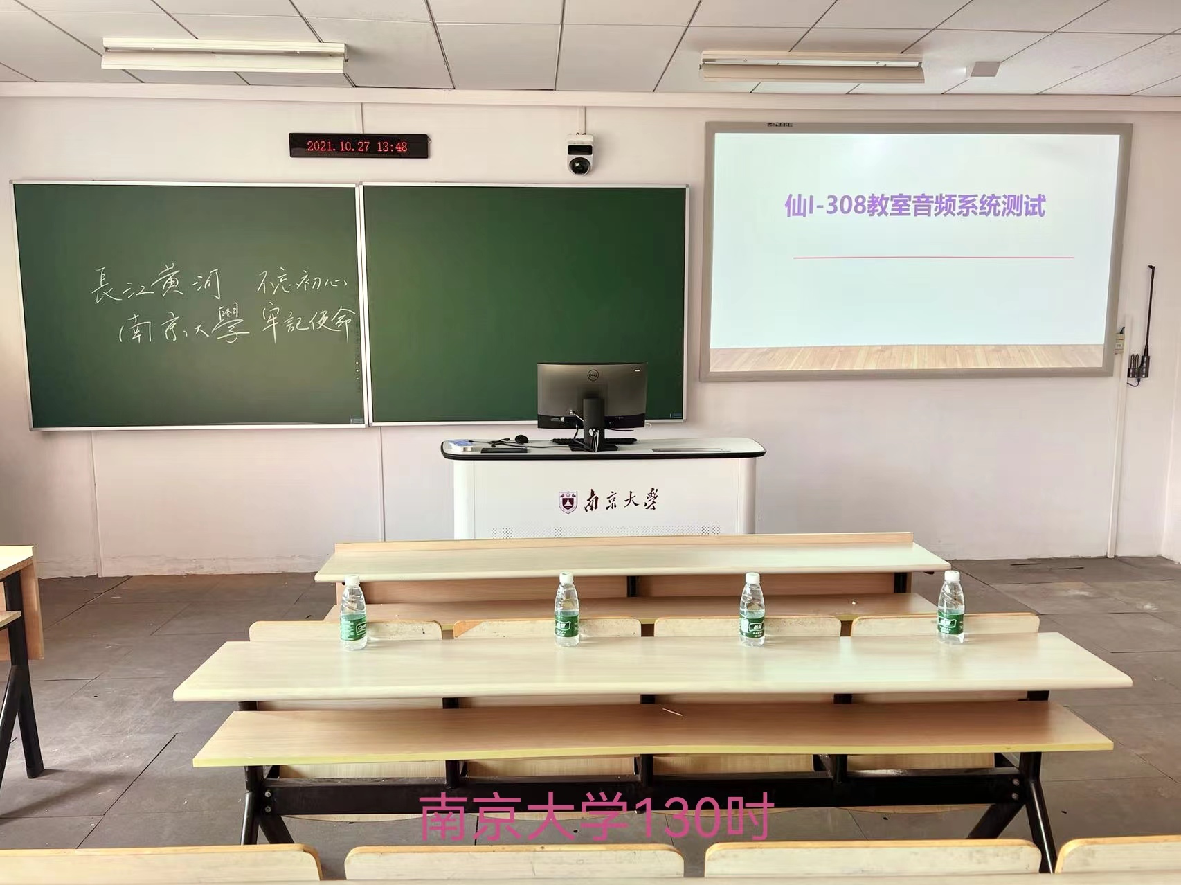 微信图片_20220720182543