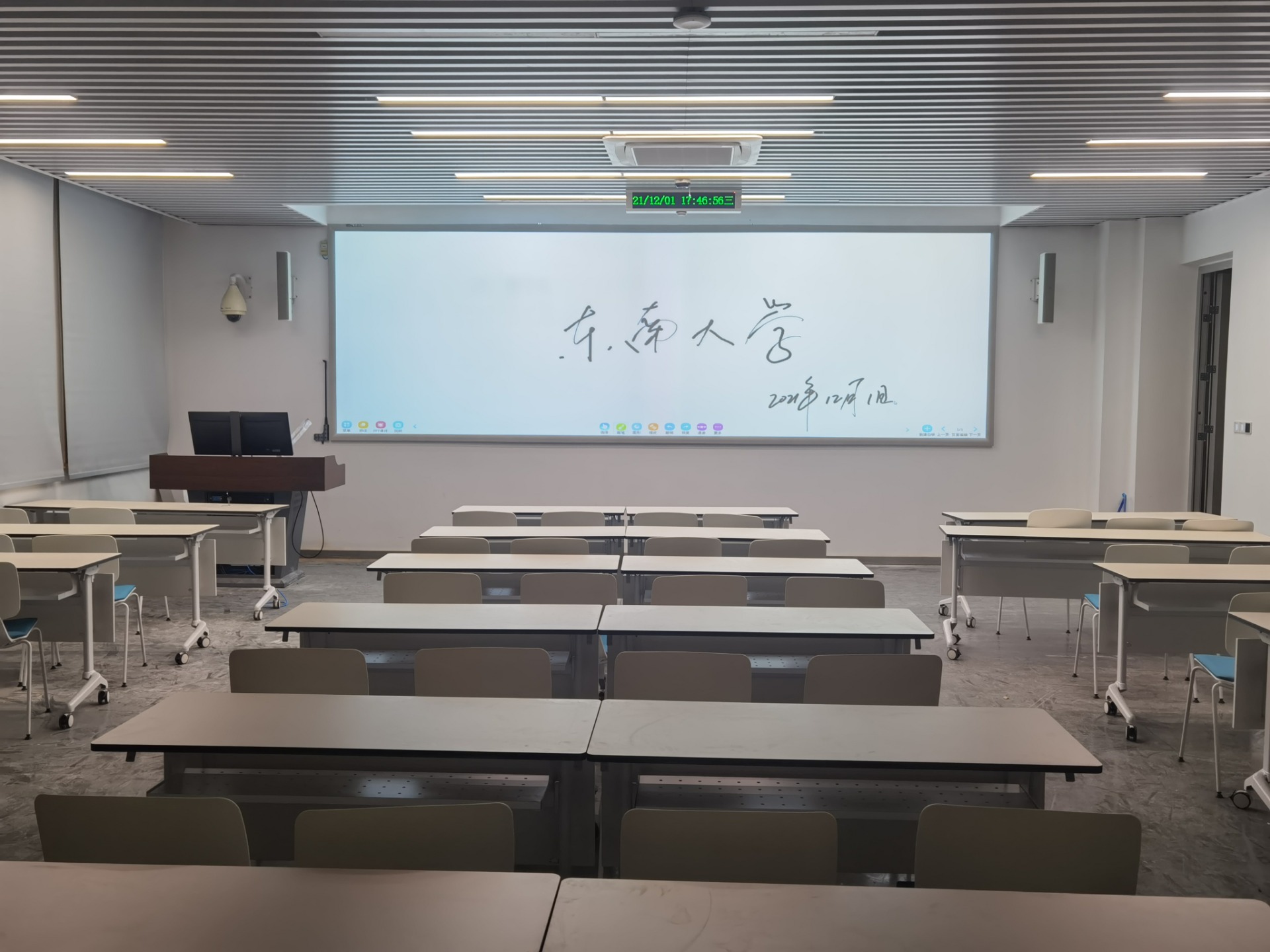 微信图片_202207201825436