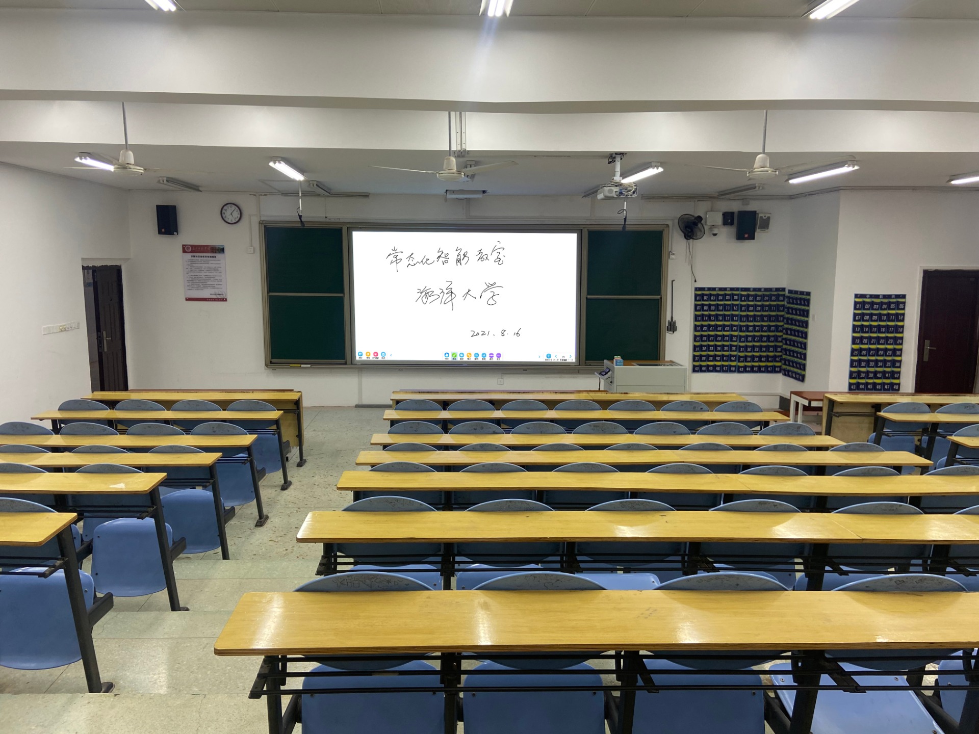 微信图片_202207201825434