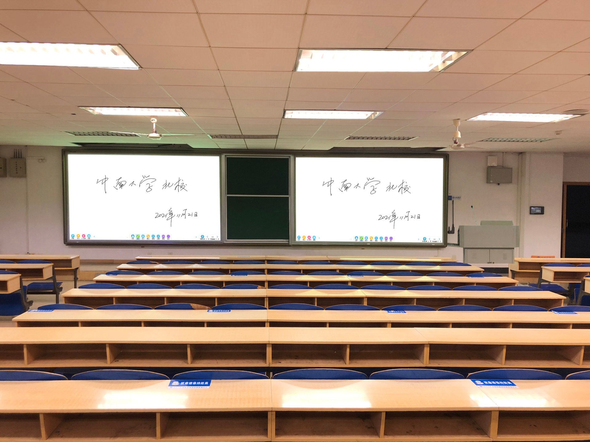 微信图片_202207201825437