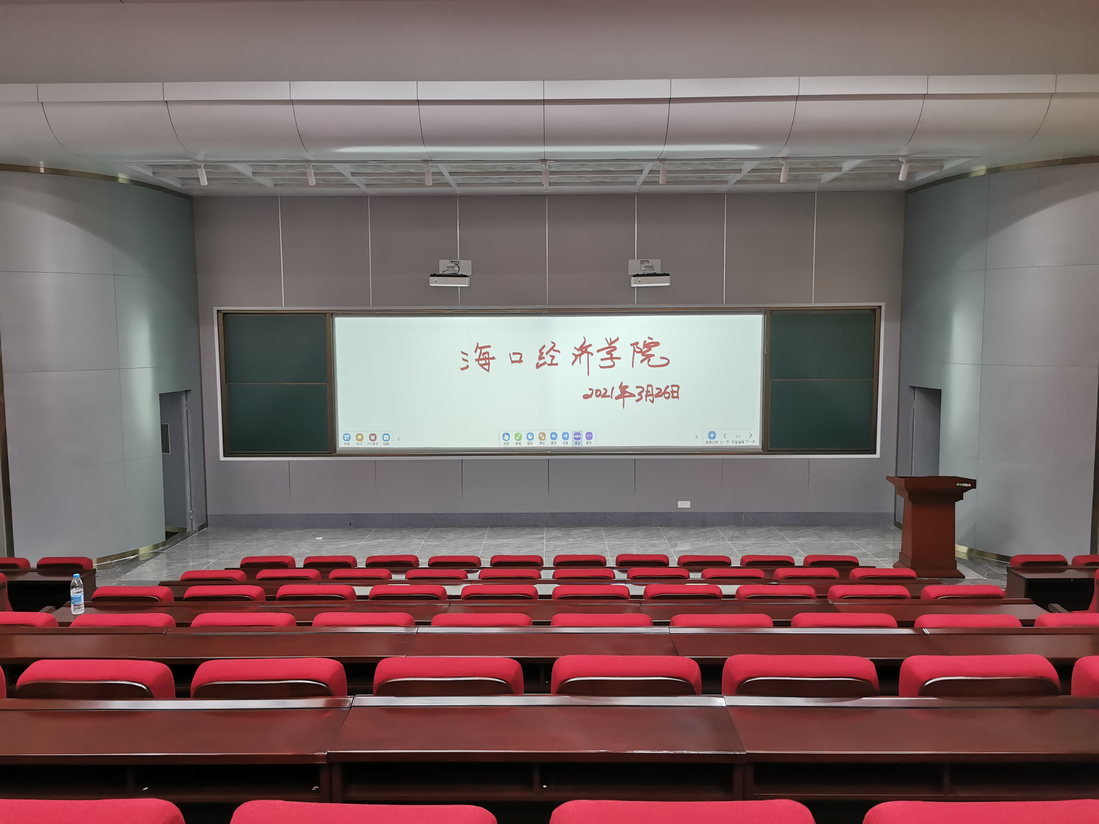 微信图片_2022072018254315