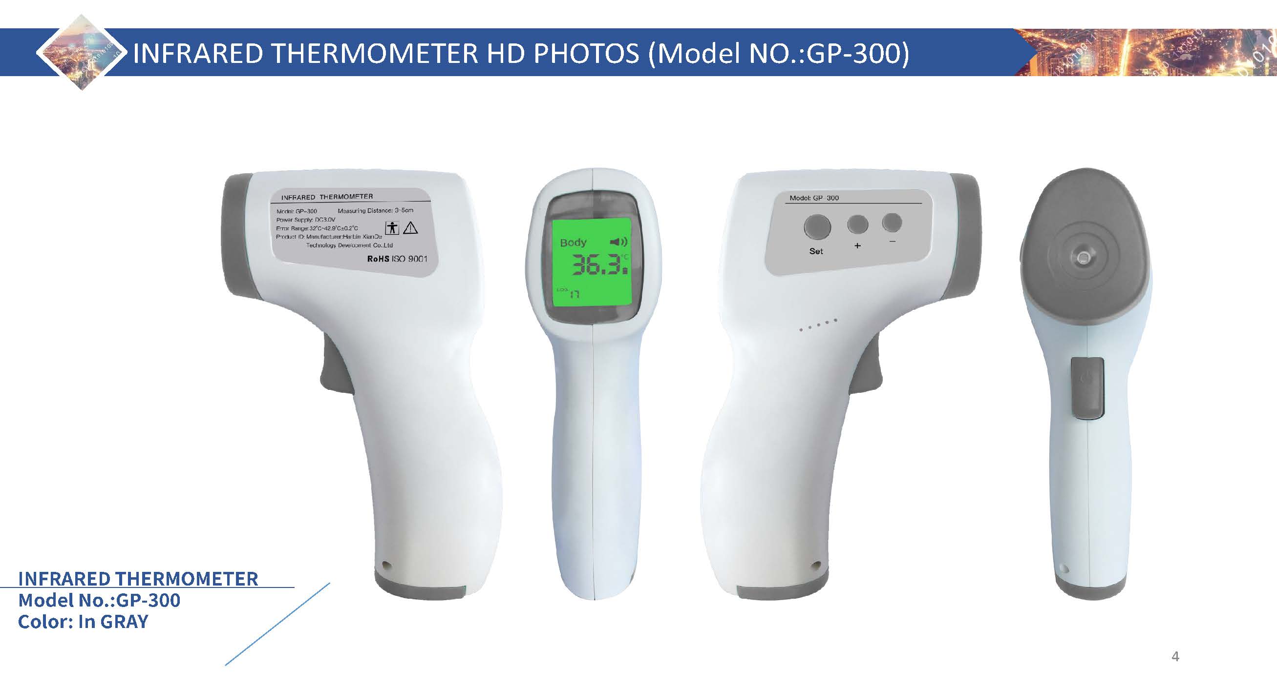 Gp300 Infrared Thermometer With Fda Ce Rohs Certifications Non Contact