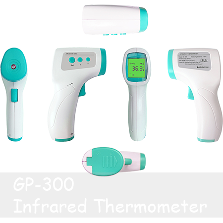 GP300 Infrared Thermometer with FDA, CE, ROHS certifications NON contact