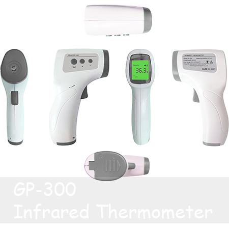 Gp300 Infrared Thermometer With Fda Ce Rohs Certifications Non Contact