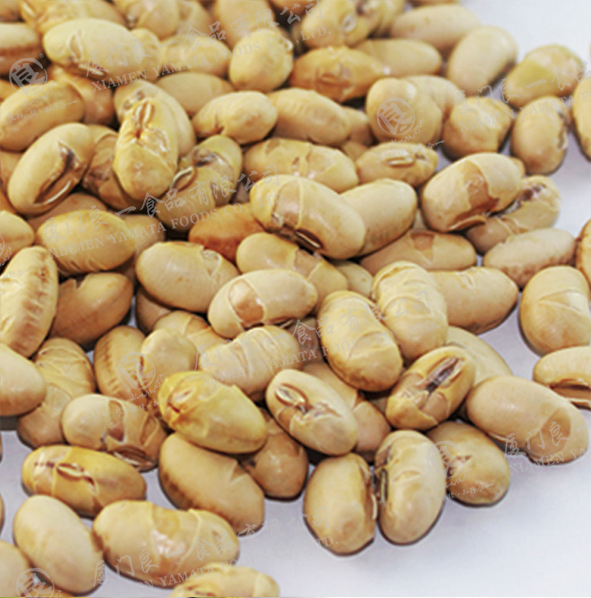 Salted Roasted Soybeans