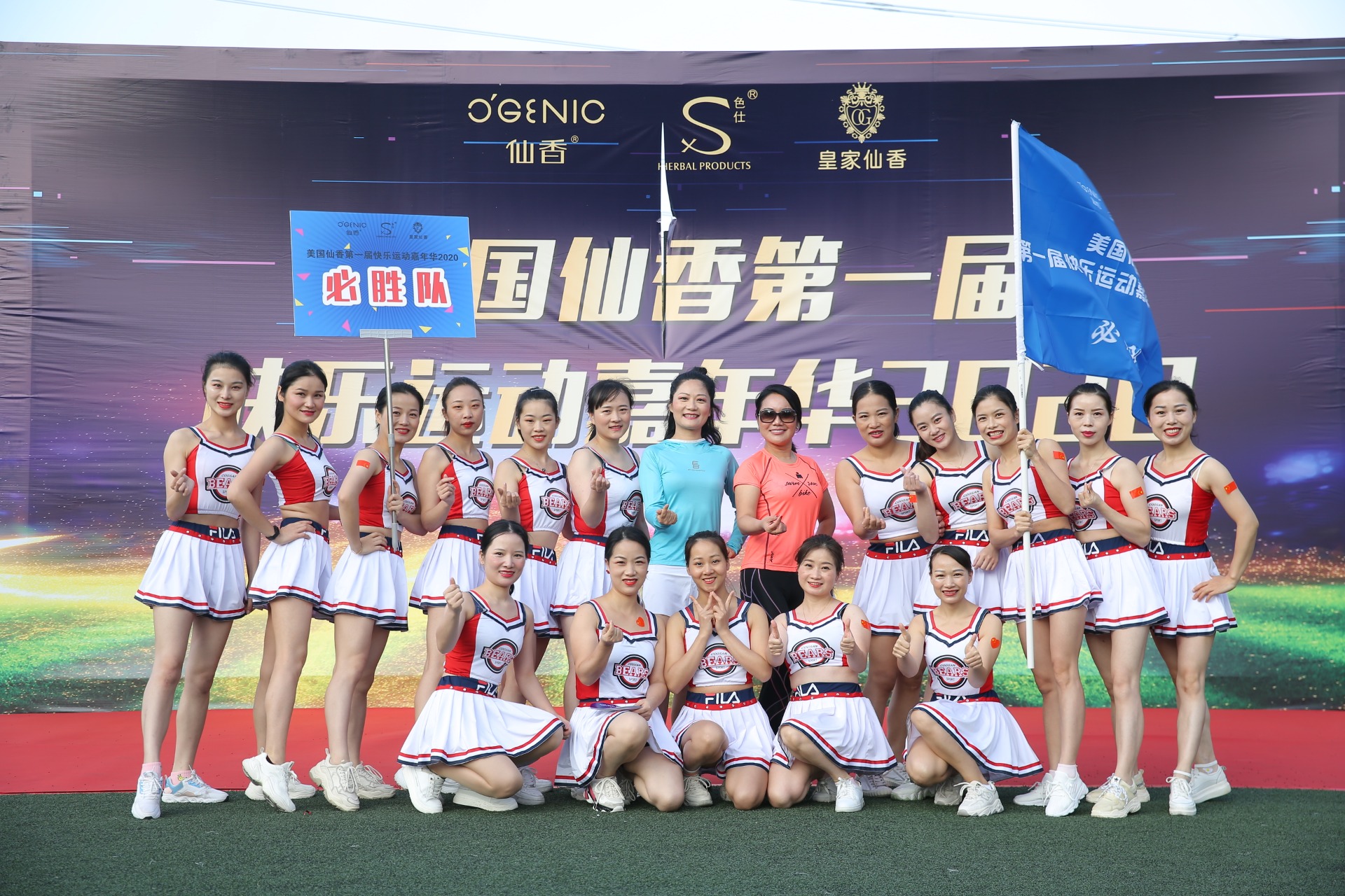 微信图片_20210309145109