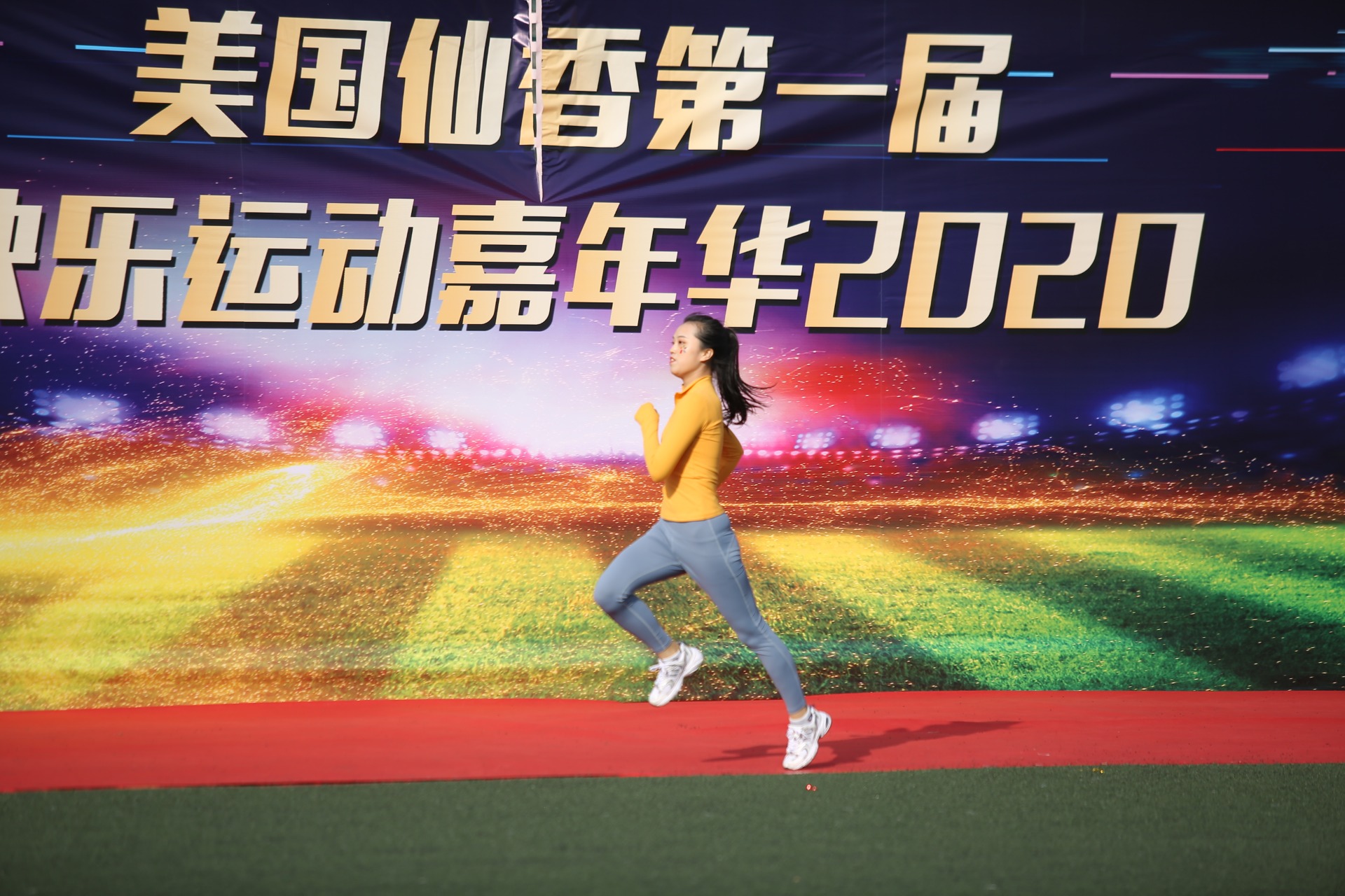 微信图片_20210309144931_20210309_14584512