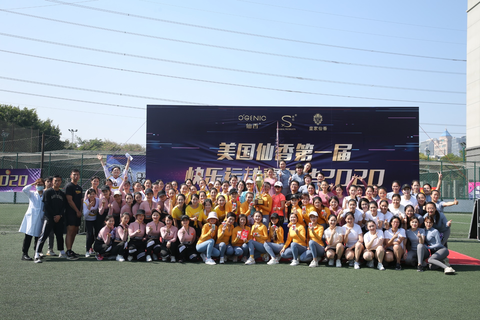 微信图片_20210309145240
