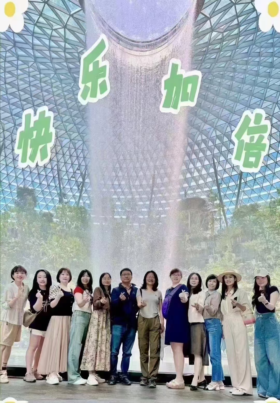 6c299df8eb938ce7e3466806e7f4e41