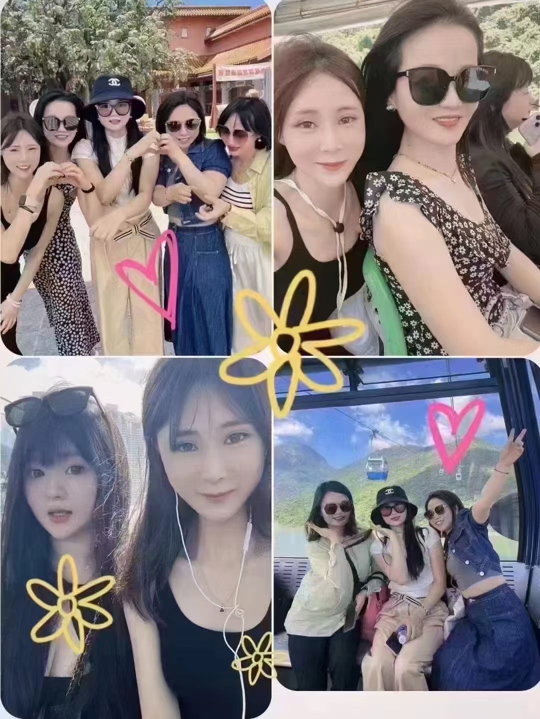 68fc4b2512e6227882922cc0d14dd79