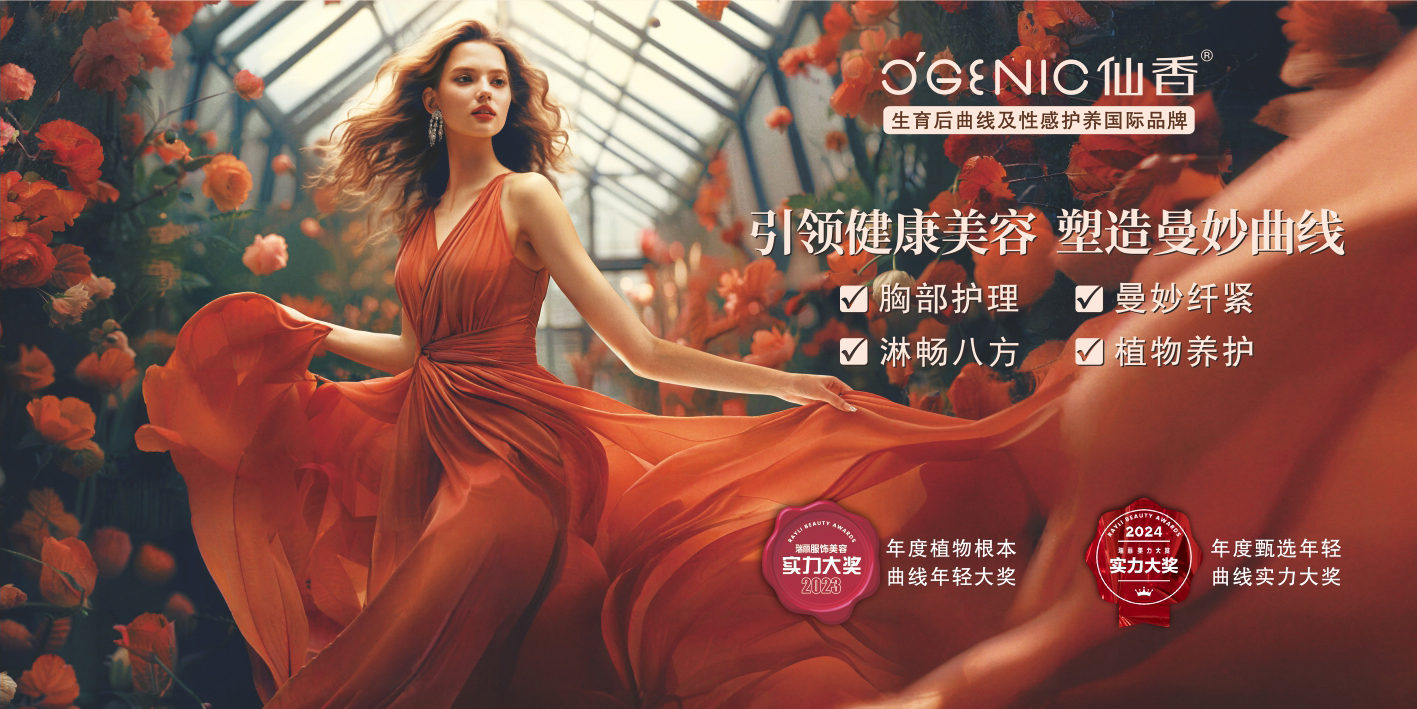 微信图片_20250206135343