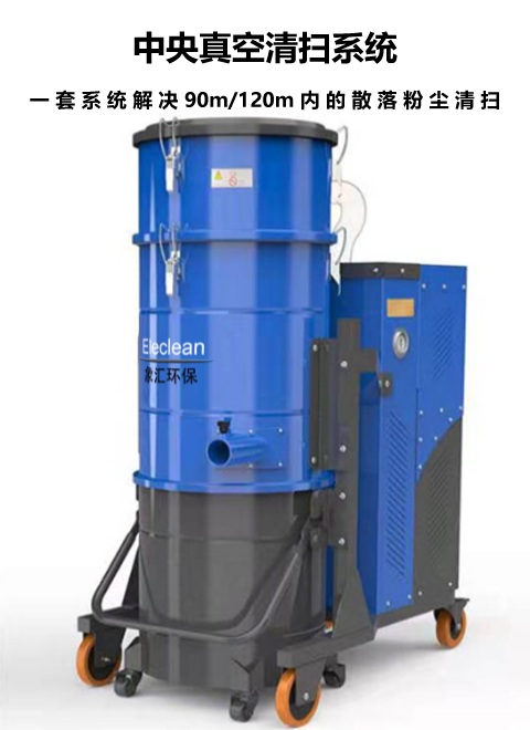 CVA一体机系列