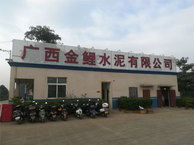 水泥厂用工业吸尘