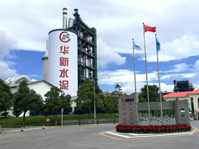 水泥厂吸尘系统