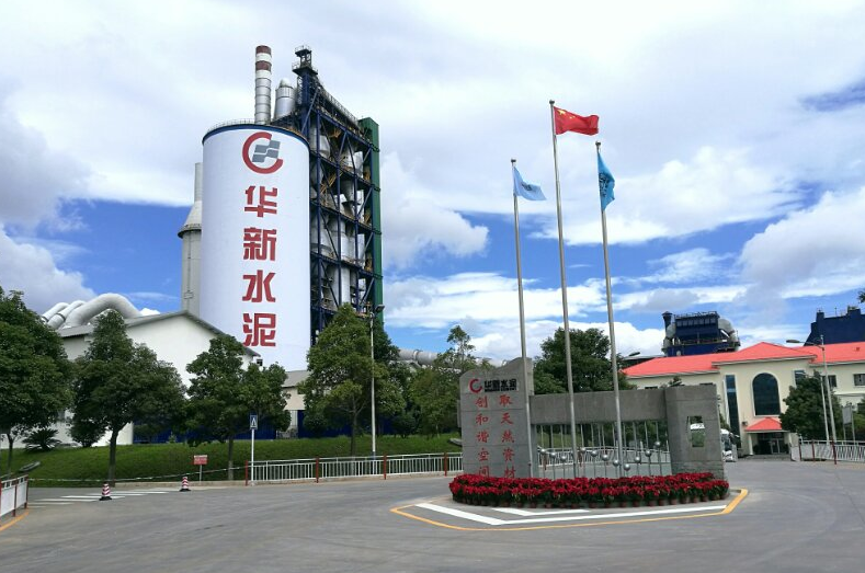 水泥厂粉尘治理